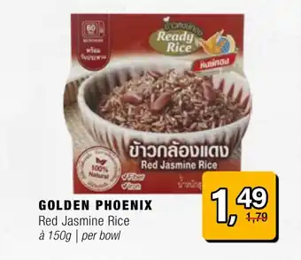 Amazing Oriëntal Golden Phoenix aanbieding
