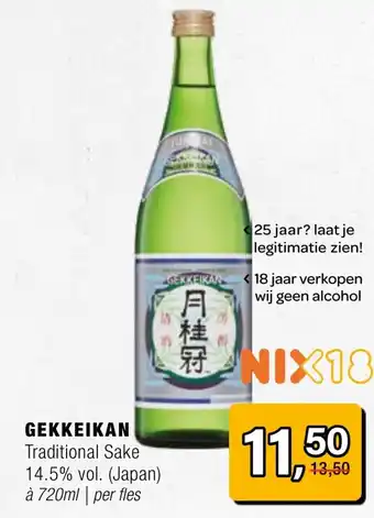 Amazing Oriëntal GEKKEIKAN Traditional Sake aanbieding