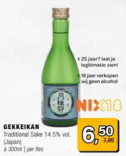 Amazing Oriëntal Gekkeikan Traditional Sake aanbieding