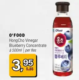 Amazing Oriëntal O'food aanbieding