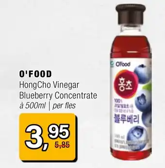 Amazing Oriëntal O'food aanbieding