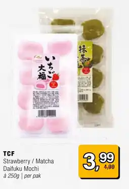 Amazing Oriëntal TCF Strawberry/Matcha Daifuku Mochi aanbieding