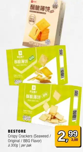 Amazing Oriëntal Bestore Crispy Crackers aanbieding