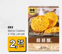 Amazing Oriëntal OKE Walnut Cookies aanbieding