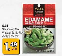 Amazing Oriëntal S&B Seasoning Mix Wasabi Garlic Flavor aanbieding