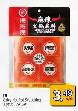 Amazing Oriëntal Hi Spicy Hot Pot Seasoning aanbieding