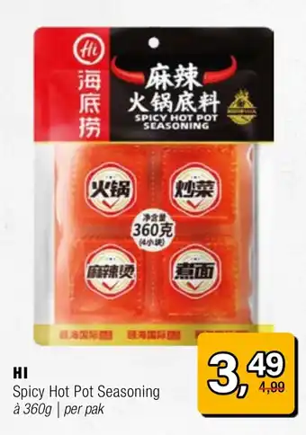 Amazing Oriëntal Hi Spicy Hot Pot Seasoning aanbieding