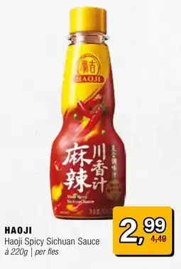 Amazing Oriëntal HAOJI Haoji Spicy Sichuan Sauce aanbieding