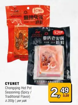 Amazing Oriëntal CYGNET aanbieding