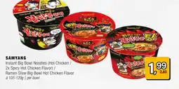 Amazing Oriëntal SAMYANG aanbieding