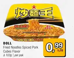 Amazing Oriëntal DOLL Fried Noodles Spiced Pork Cubes Flavor aanbieding