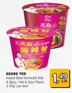 Amazing Oriëntal GUANG YOU Instant Bowl Vermicelli aanbieding