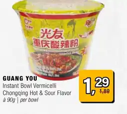 Amazing Oriëntal GUANG YOU aanbieding
