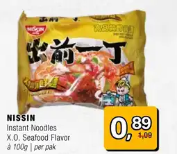 Amazing Oriëntal NISSIN Instant Noodles aanbieding
