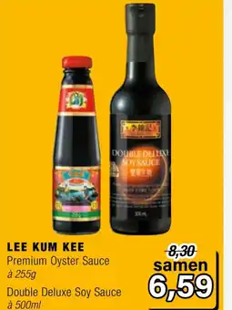Amazing Oriëntal LEE KUM KEE Premium Oyster Sauce aanbieding