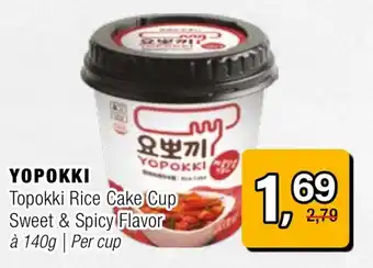 Amazing Oriëntal YOPOKKI Topokki Rice Cake Cup aanbieding
