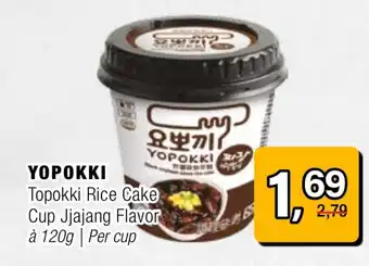 Amazing Oriëntal YOPOKKI Topokki Rice Cake aanbieding