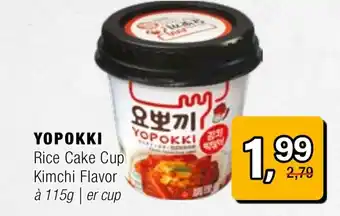 Amazing Oriëntal YOPOKKI Rice Cake Cup aanbieding