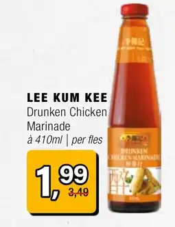 Amazing Oriëntal LEE KUM KEE Drunken Chicken Marinade aanbieding