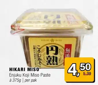 Amazing Oriëntal HIKARI MISO Enjuku Koji Miso Paste aanbieding