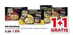PLUS Alle Namdong aanbieding