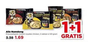 PLUS Alle Namdong aanbieding