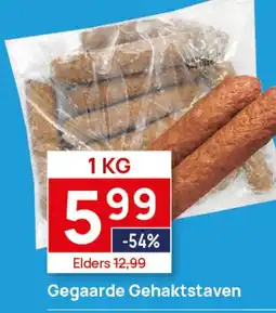 Butlon Gegaarde Gehaktstaven aanbieding