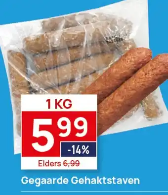 Butlon Gegaarde Gehaktstaven aanbieding