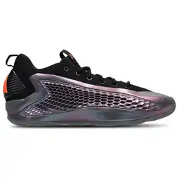 Foot Locker Adidas 1 Low Sneakers Heren - Grijs - Maat 43 1/3 - Mesh/Synthetisch aanbieding