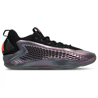 Foot Locker Adidas 1 Low Sneakers Heren - Grijs - Maat 43 1/3 - Mesh/Synthetisch aanbieding