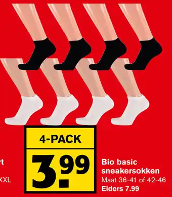 Hoogvliet Bio basic sneakersokken, 4-pack aanbieding