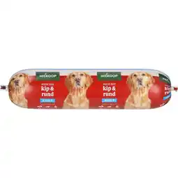Welkoop Welkoop Worst - Hondenvoer - Kip - Rund - 750gram aanbieding