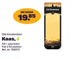 Bidfood Old Amsterdam Kaas aanbieding