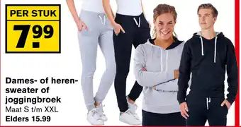 Hoogvliet Dames- of herensweater of joggingbroek, stuk aanbieding