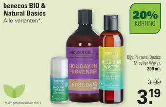 De Online Drogist Benecos BIO & Natural Basics aanbieding