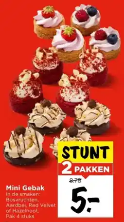 Vomar Voordeelmarkt Mini Gebak aanbieding