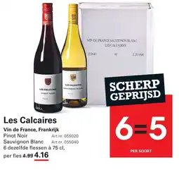 Sligro Les calcaires aanbieding