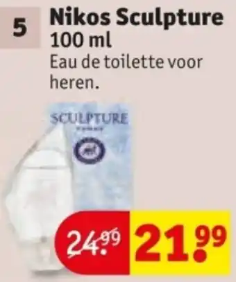 Kruidvat Nikos Sculpture aanbieding
