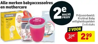 Kruidvat Alle merken babyaccessoires en mothercare aanbieding