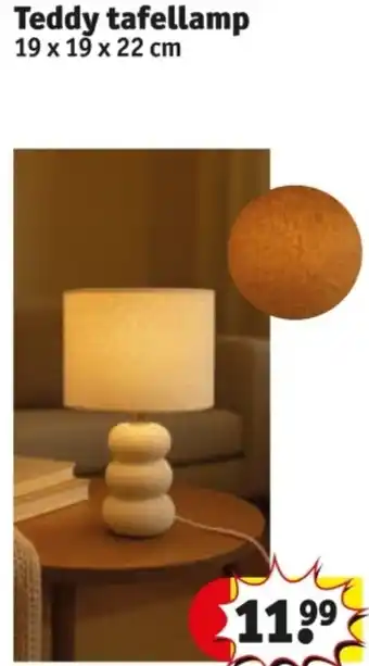 Kruidvat Teddy tafellamp aanbieding