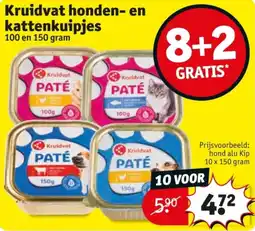 Kruidvat Kruidvat honden en kattenkuipjes aanbieding