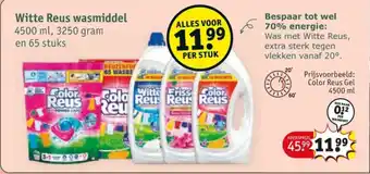 Kruidvat Witte Reus Wasmiddel aanbieding