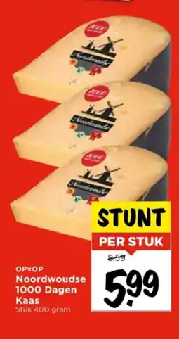 Vomar Voordeelmarkt Noordwoudse 1000 Dagen Kaas aanbieding