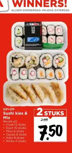 Vomar Voordeelmarkt Sushi kies & mix aanbieding