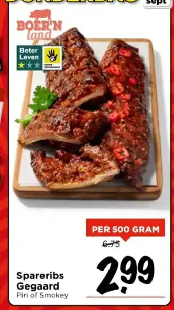 Vomar Voordeelmarkt Spareribs Gegaard aanbieding