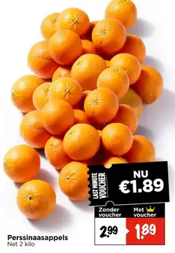 Vomar Voordeelmarkt Perssinaasappels aanbieding