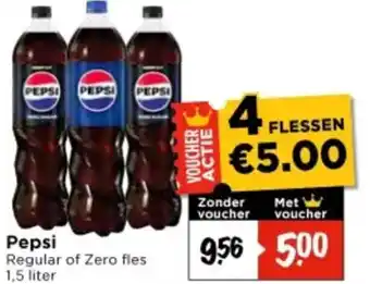 Vomar Voordeelmarkt Pepsi aanbieding