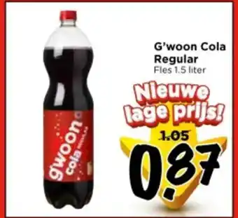 Vomar Voordeelmarkt G'woon Cola Regular aanbieding