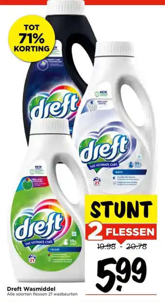 Vomar Voordeelmarkt Dreft Wasmiddel aanbieding