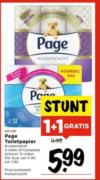 Vomar Voordeelmarkt Page Toiletpapier Kussenzacht aanbieding